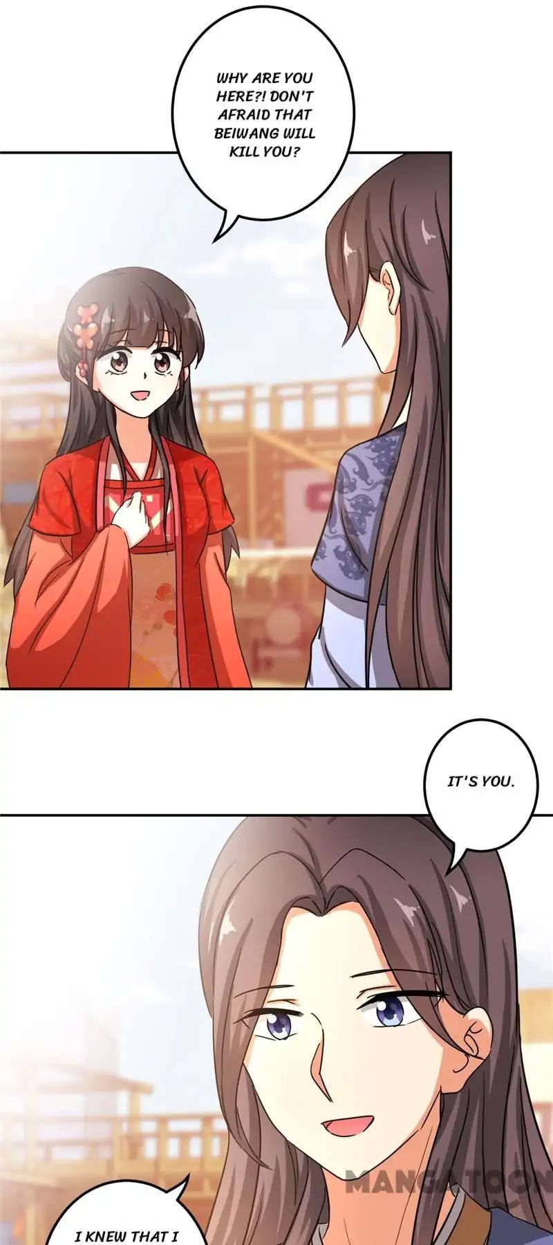 Page 2 of Chapter 464