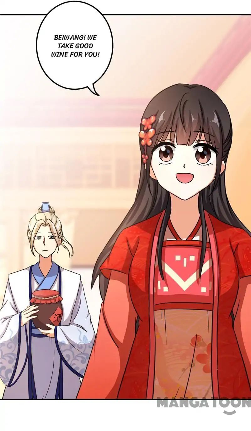 Page 13 of Chapter 464