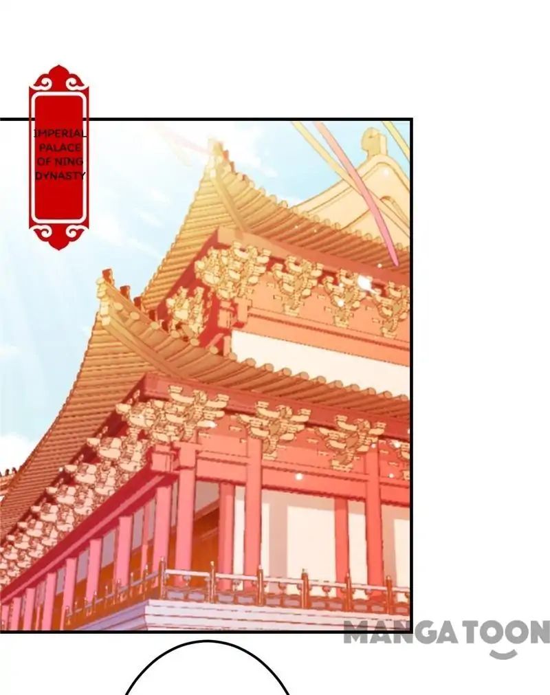 Page 1 of Chapter 466