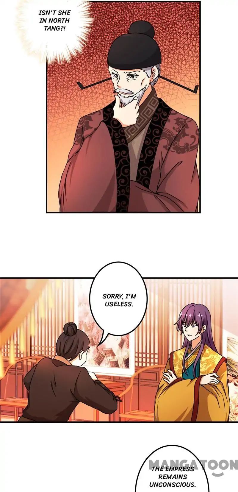 Page 12 of Chapter 466