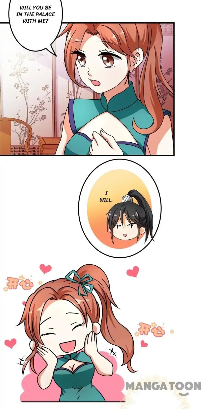 Page 23 of Chapter 466
