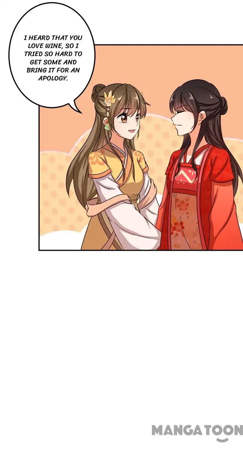 Page 23 of Chapter 467