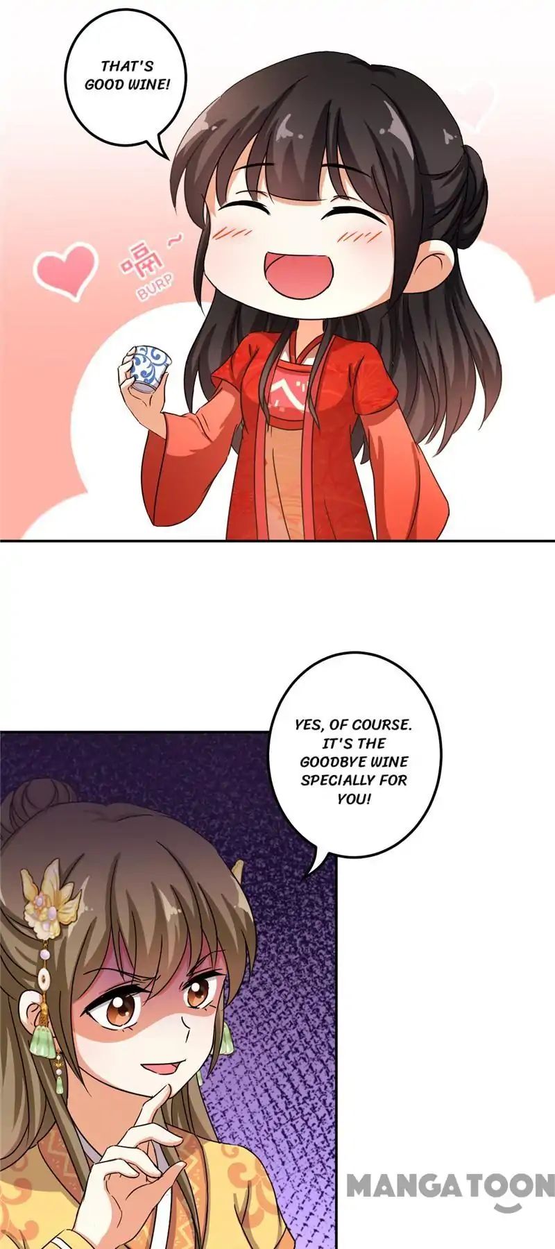 Page 27 of Chapter 467