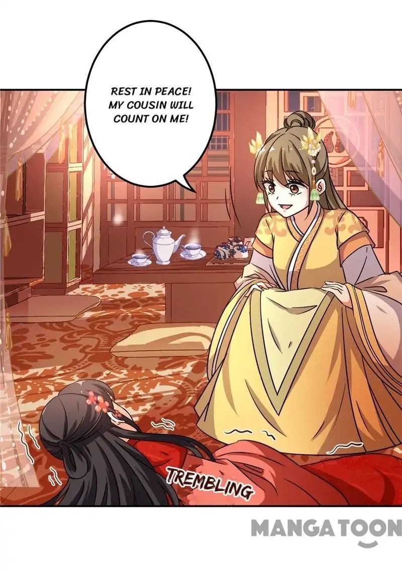 Page 1 of Chapter 468