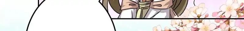Page 16 of Chapter 468