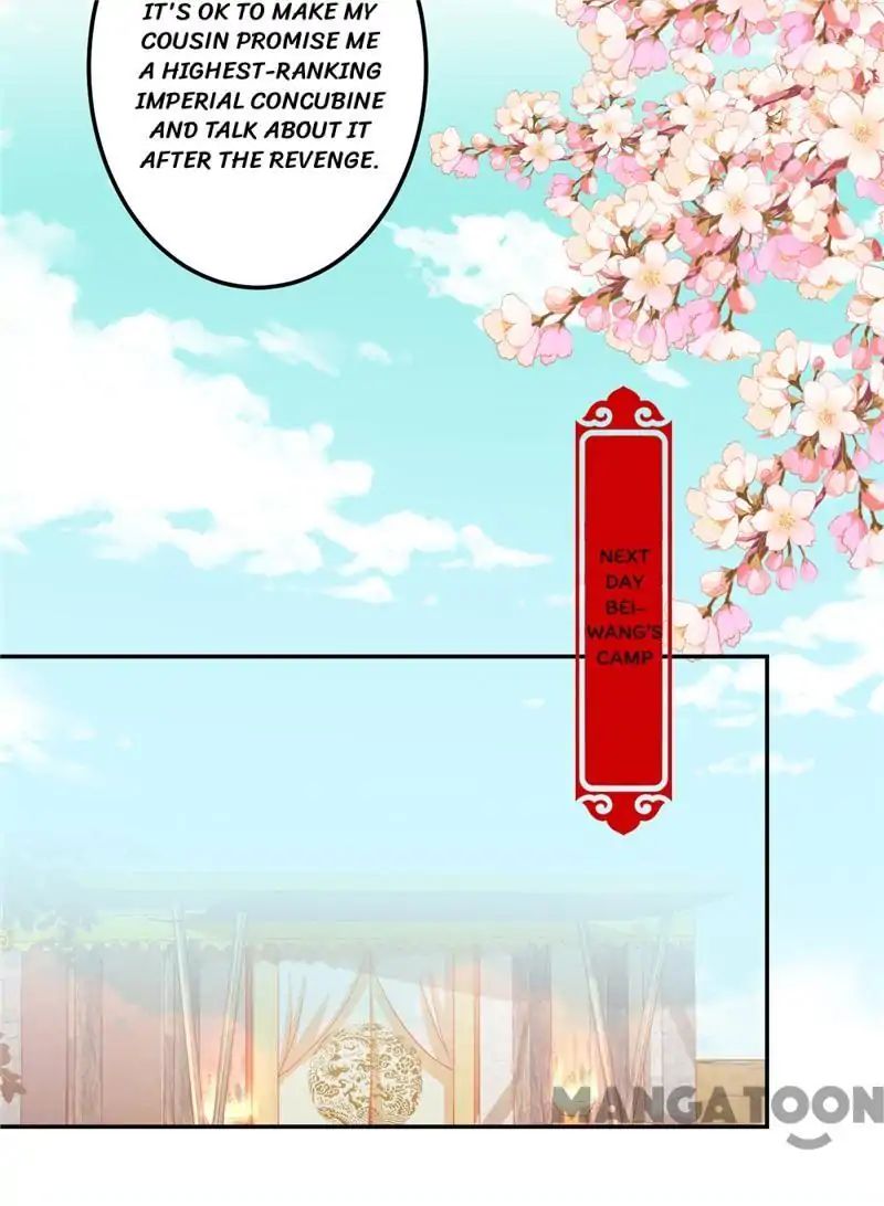 Page 17 of Chapter 468