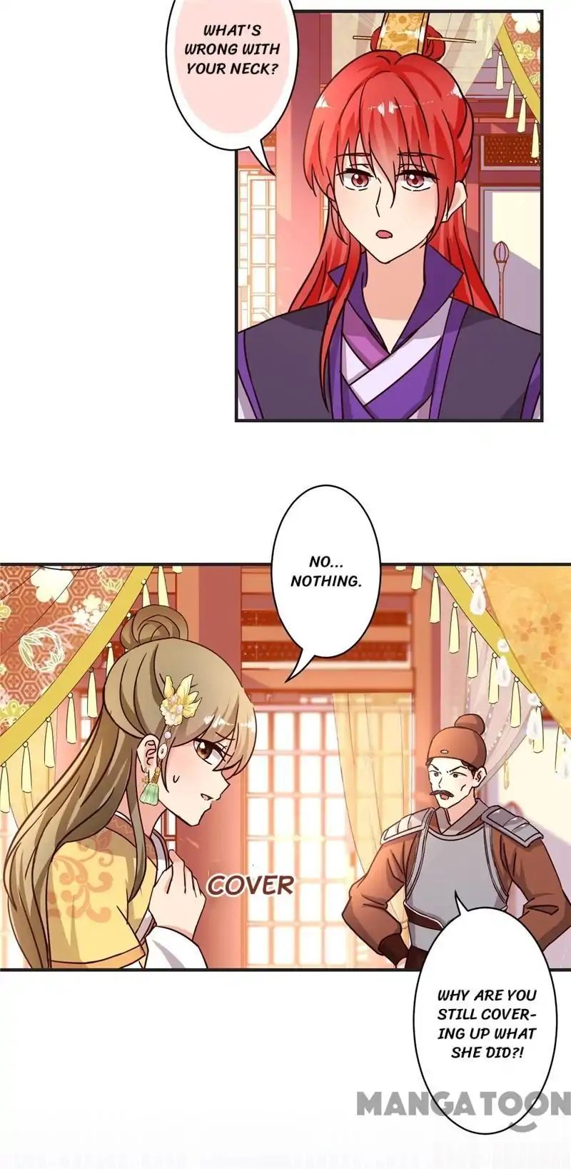 Page 2 of Chapter 469