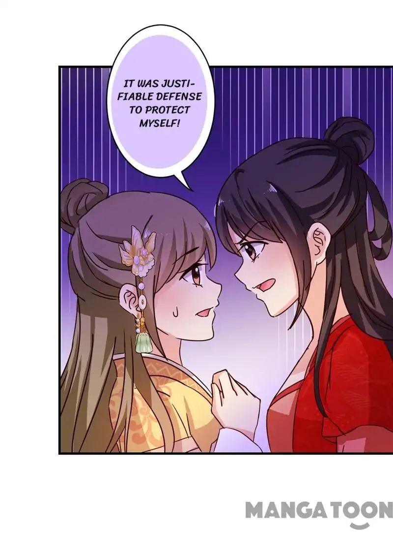 Page 15 of Chapter 469