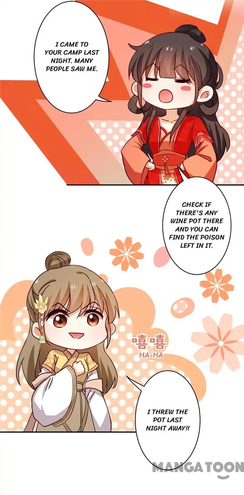 Page 17 of Chapter 469