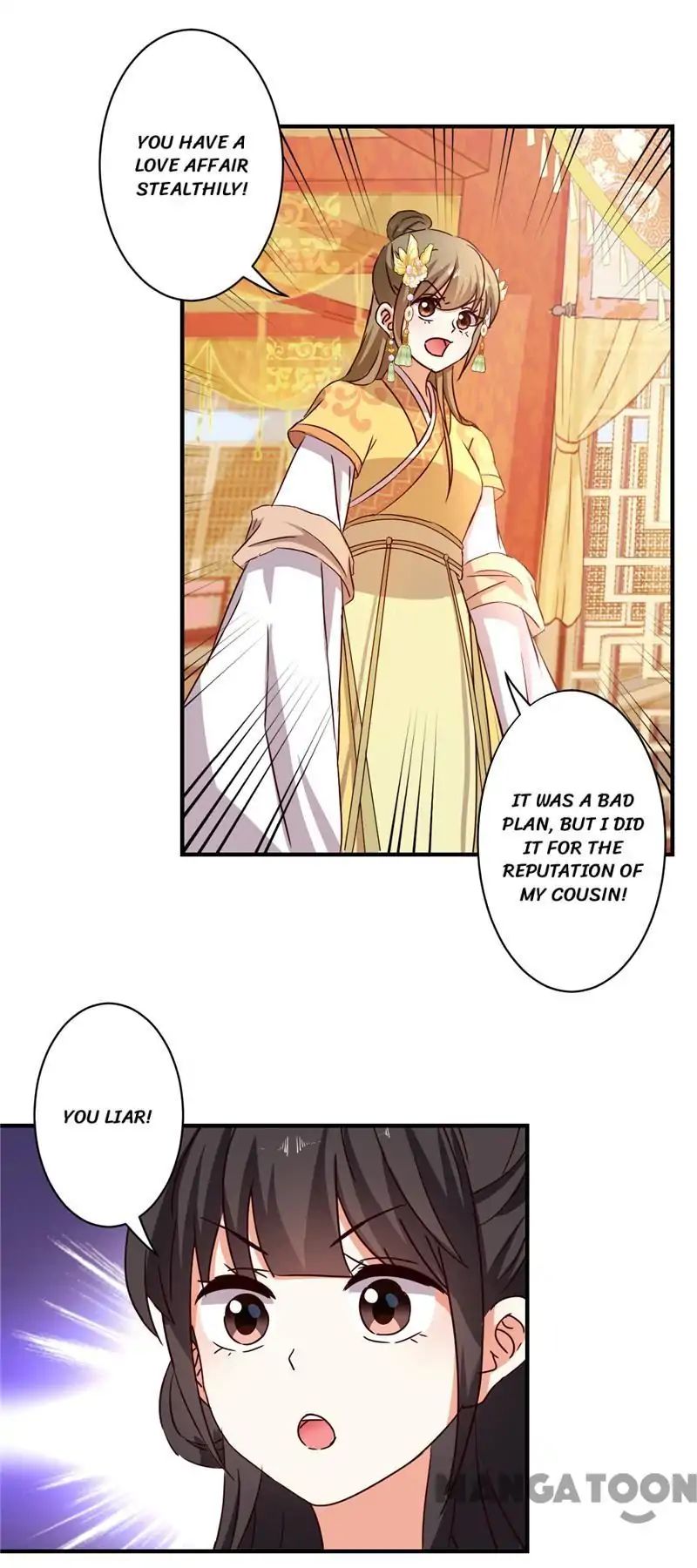 Page 23 of Chapter 469
