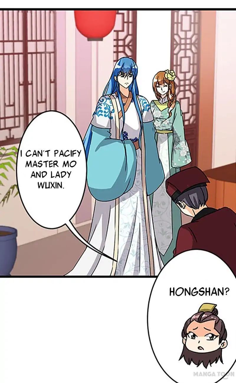Page 6 of Chapter 47