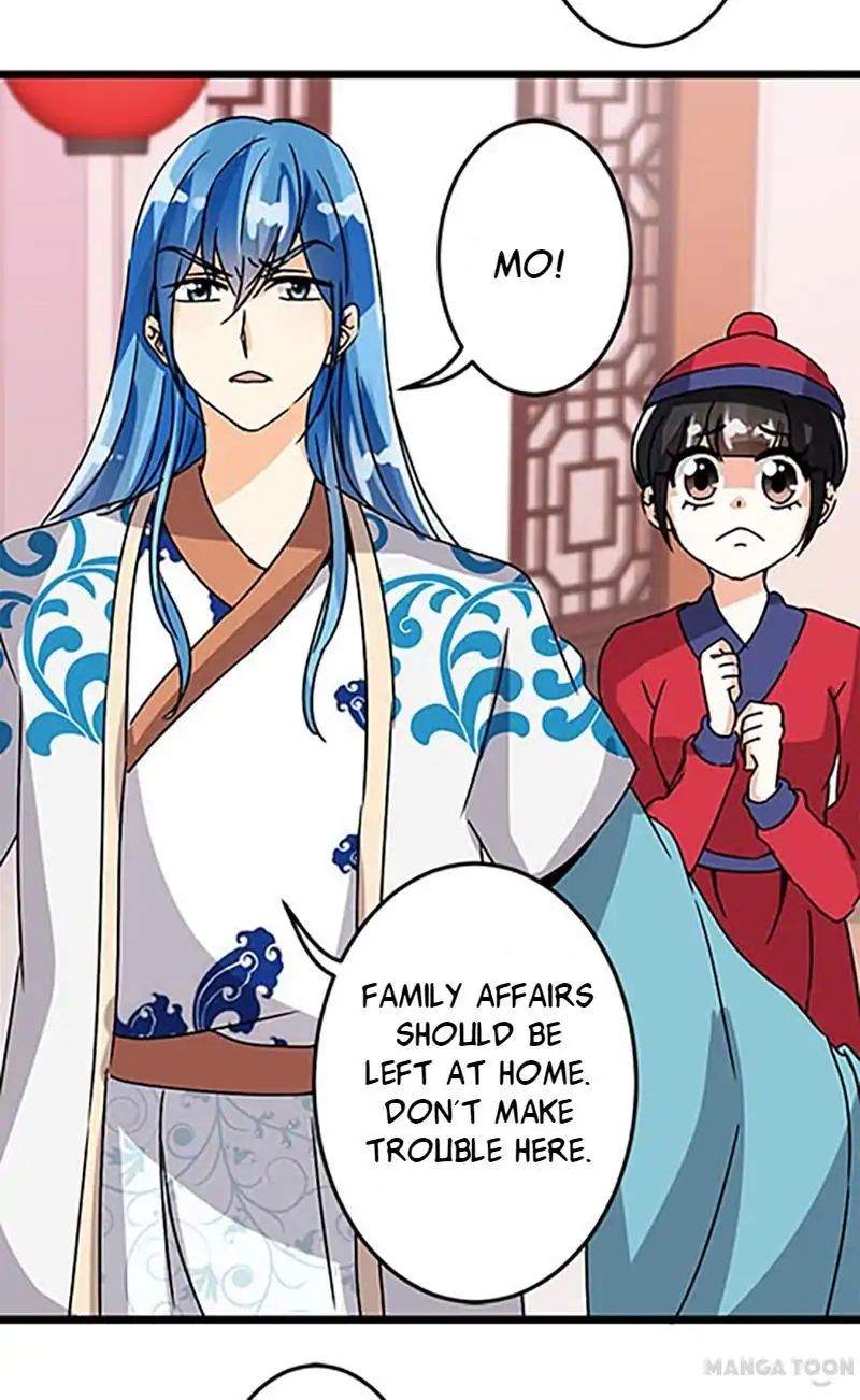 Page 11 of Chapter 47