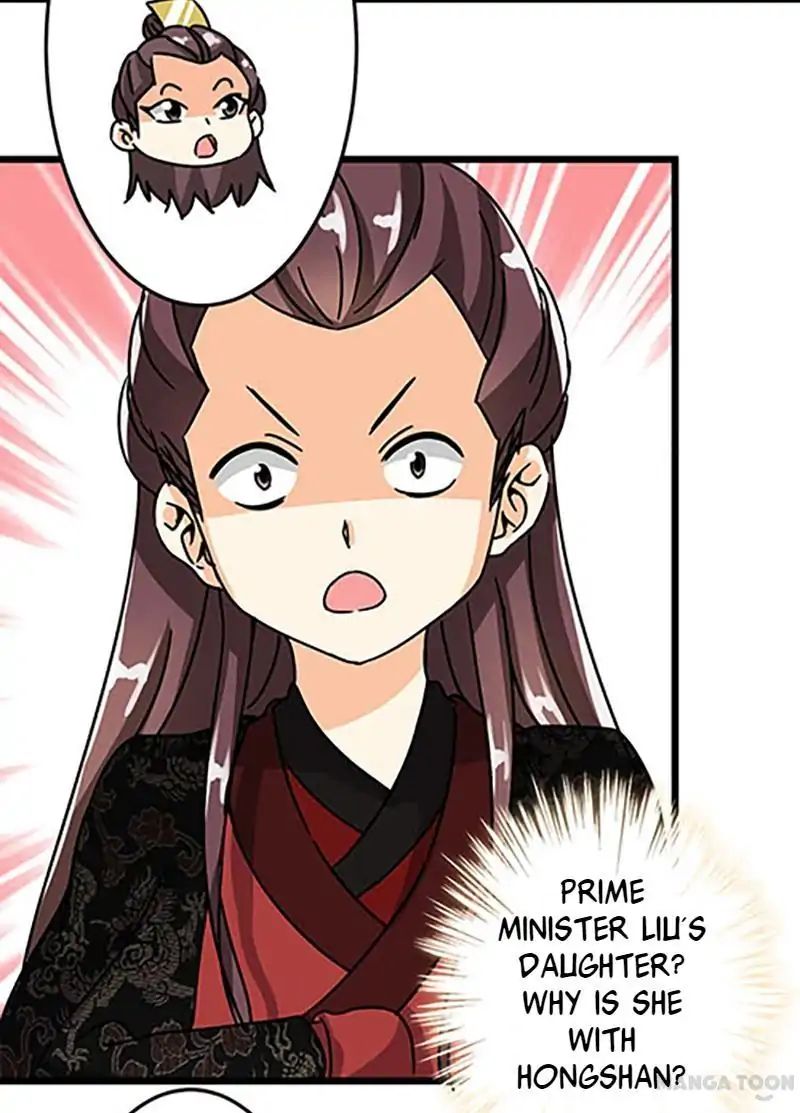 Page 15 of Chapter 47