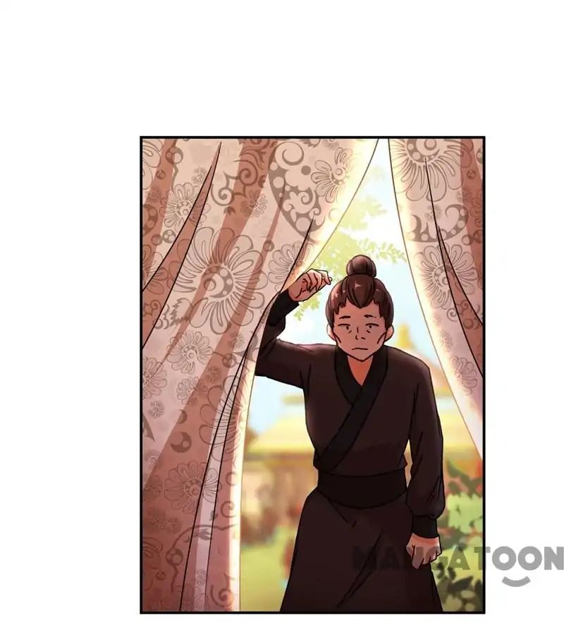 Page 1 of Chapter 470