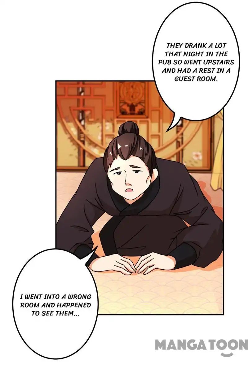 Page 3 of Chapter 470