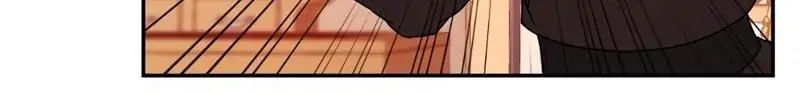 Page 5 of Chapter 470