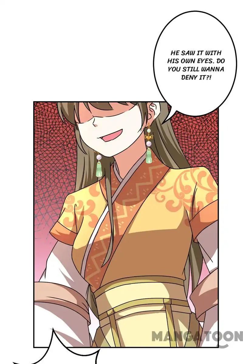 Page 6 of Chapter 470