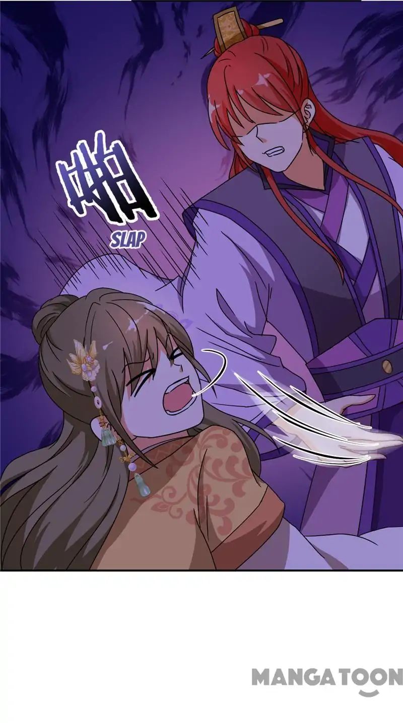 Page 10 of Chapter 470