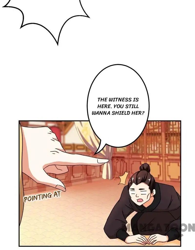 Page 13 of Chapter 470
