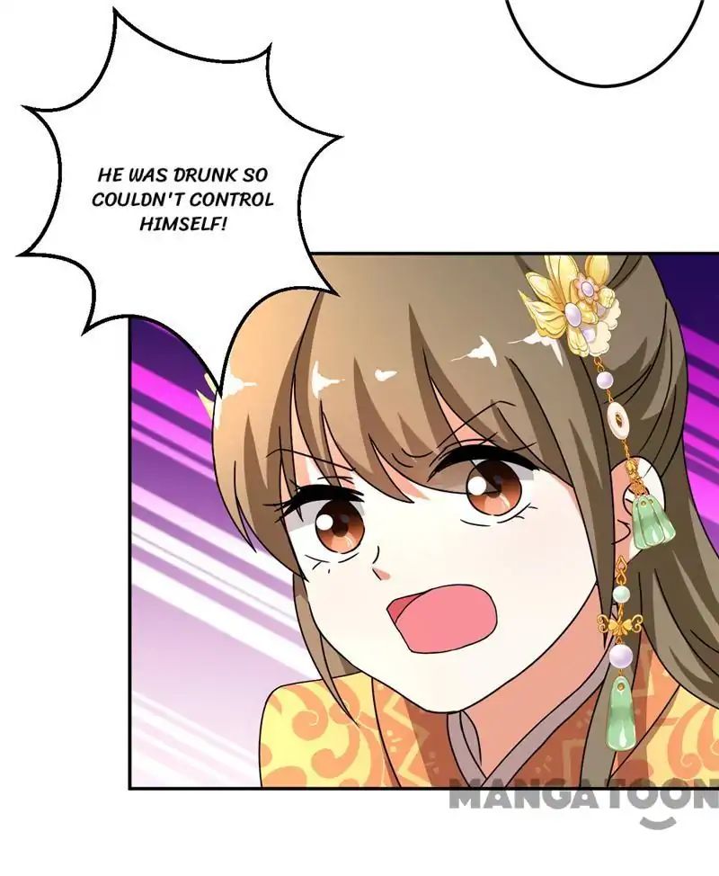 Page 15 of Chapter 470