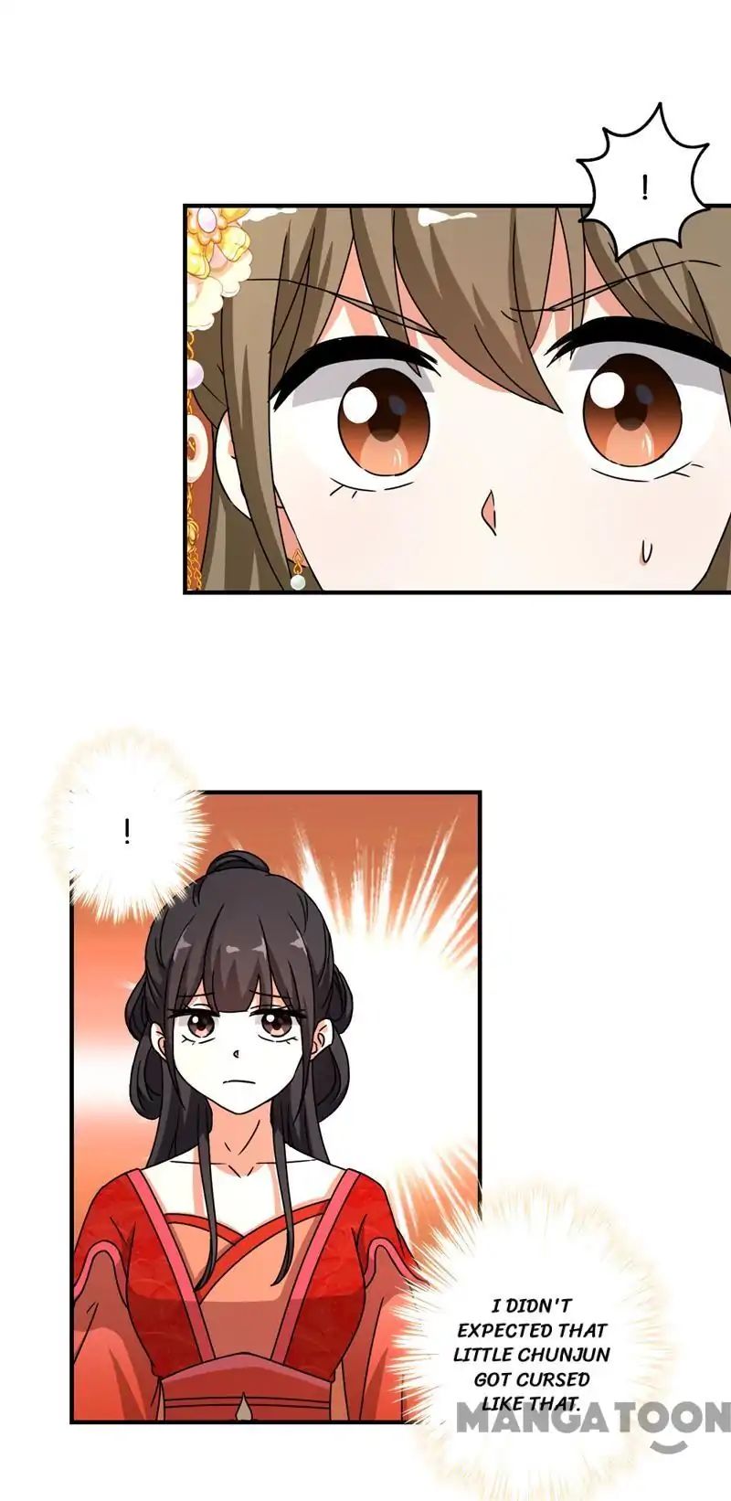 Page 17 of Chapter 470