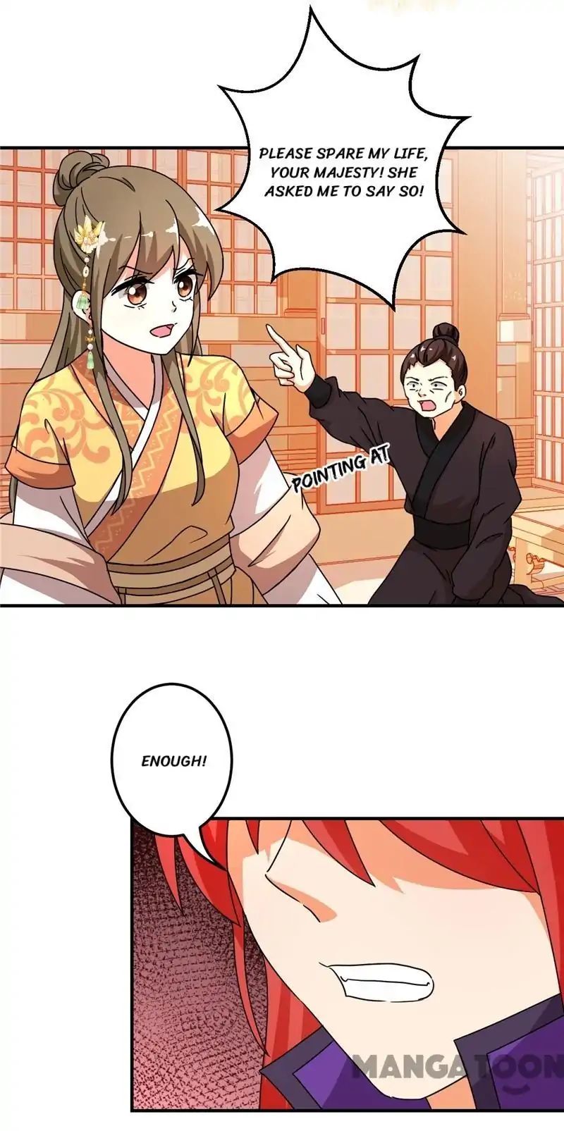Page 18 of Chapter 470
