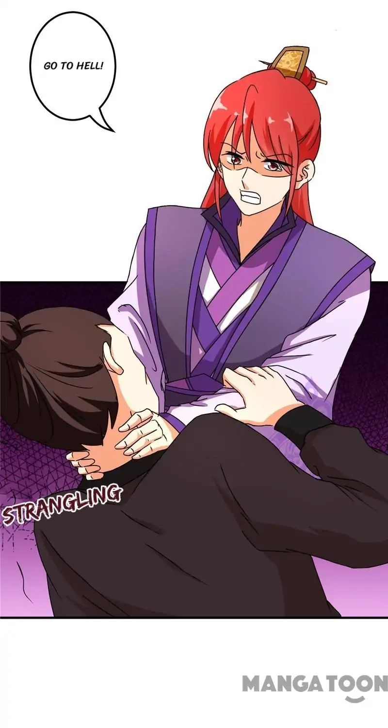 Page 19 of Chapter 470