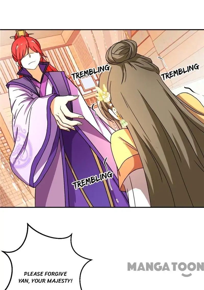 Page 23 of Chapter 470