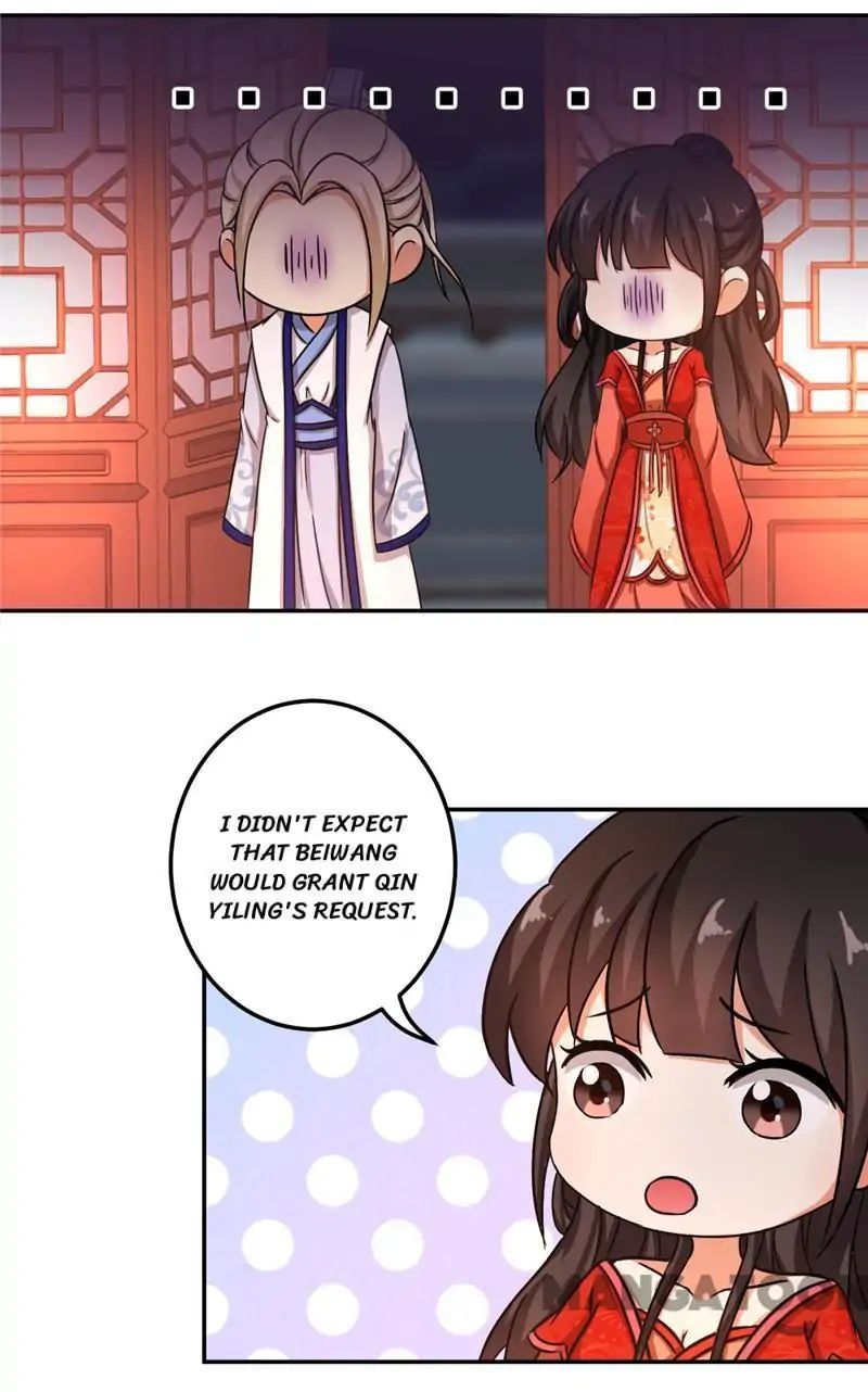 Page 2 of Chapter 471