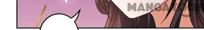 Page 5 of Chapter 471