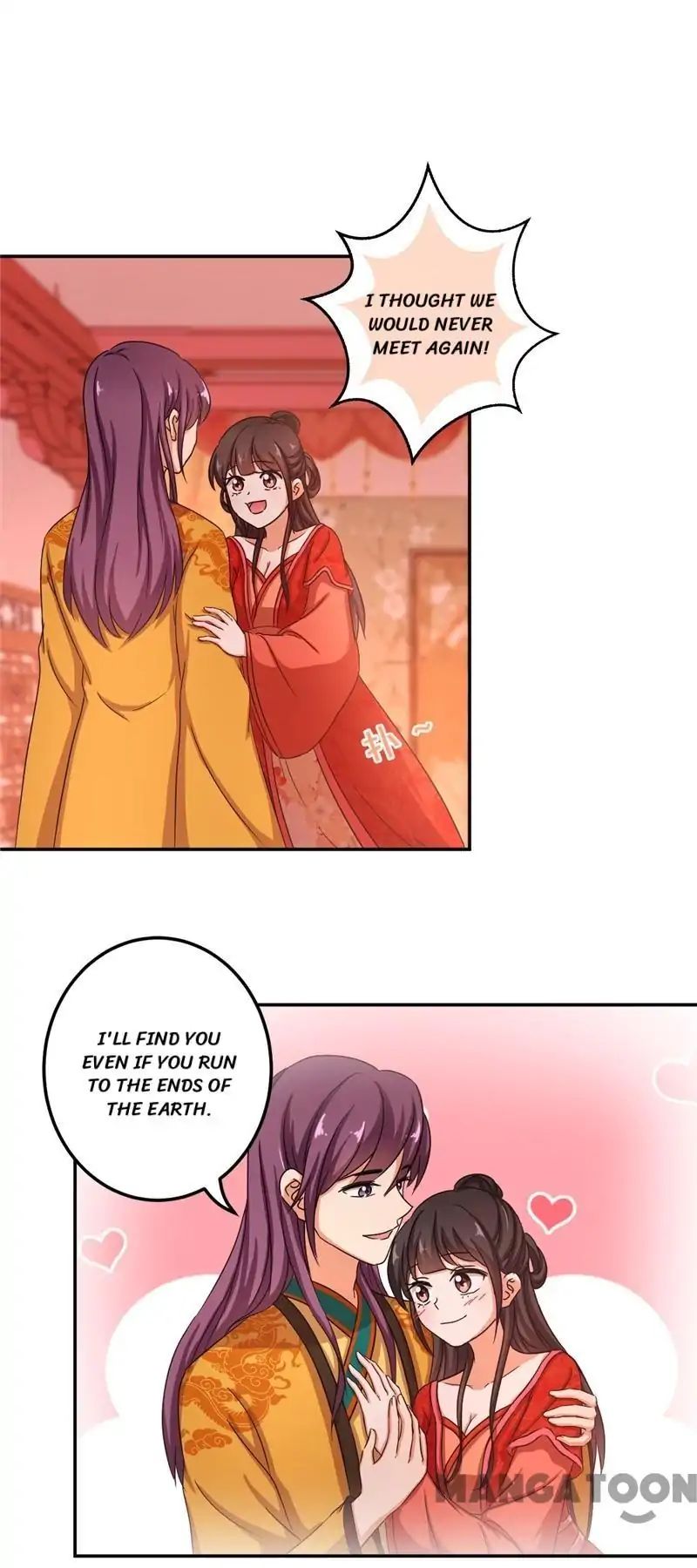Page 8 of Chapter 471