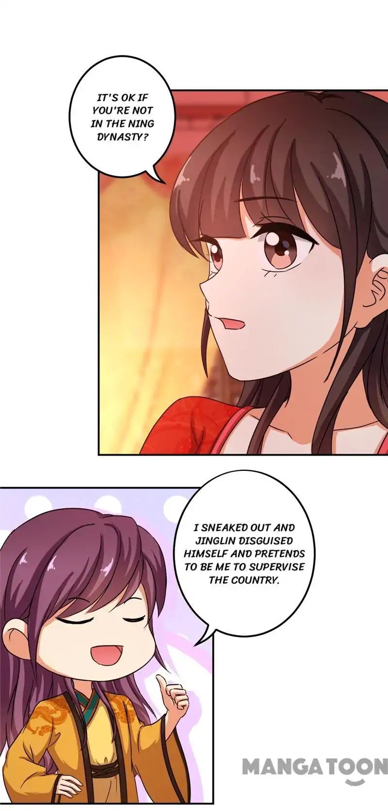 Page 10 of Chapter 471