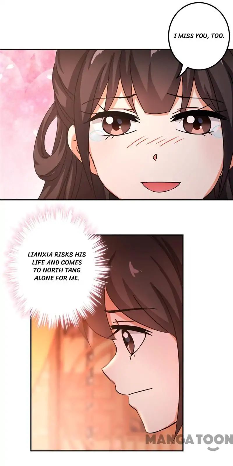 Page 12 of Chapter 471