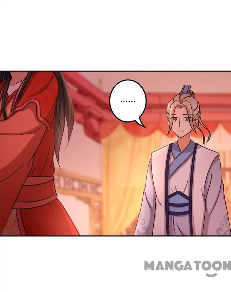 Page 14 of Chapter 471