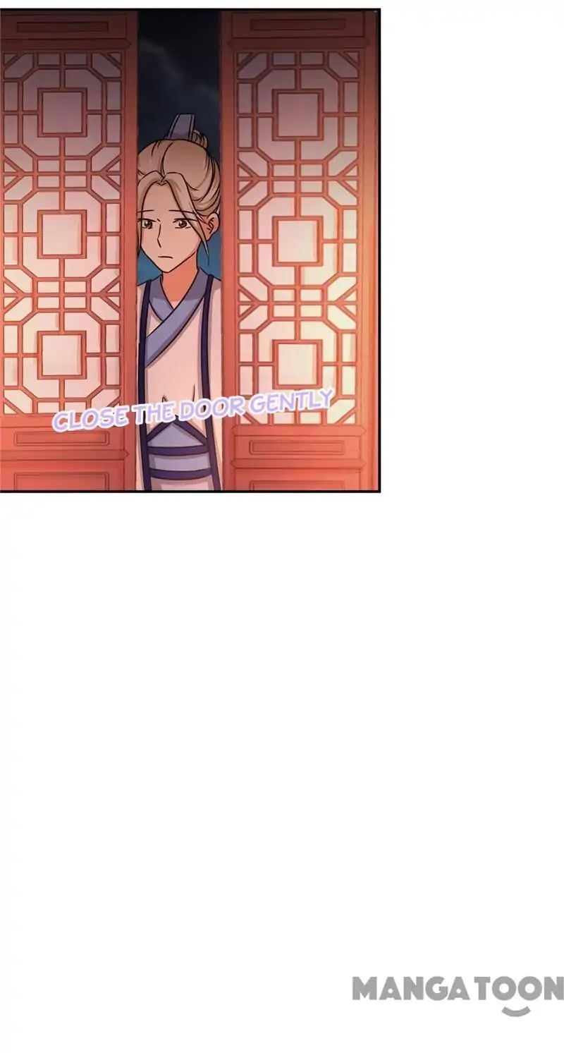 Page 15 of Chapter 471
