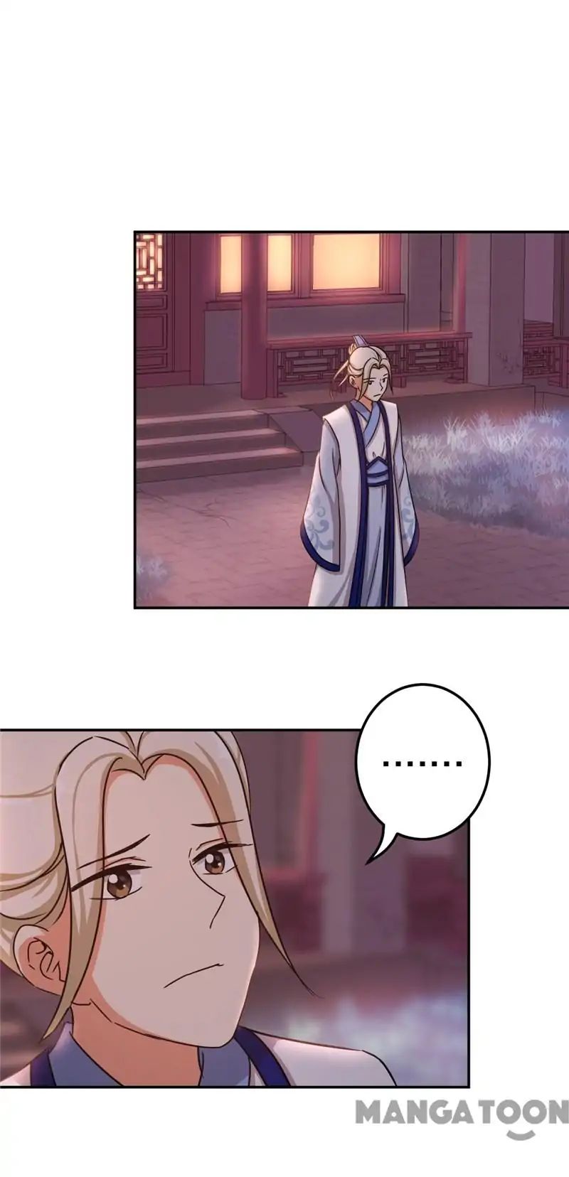 Page 16 of Chapter 471