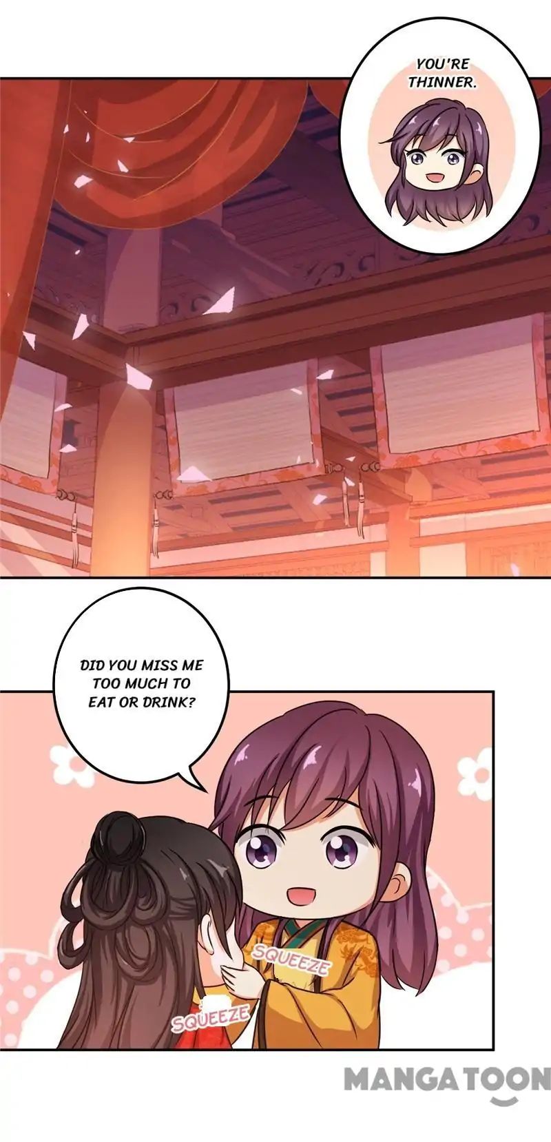Page 17 of Chapter 471