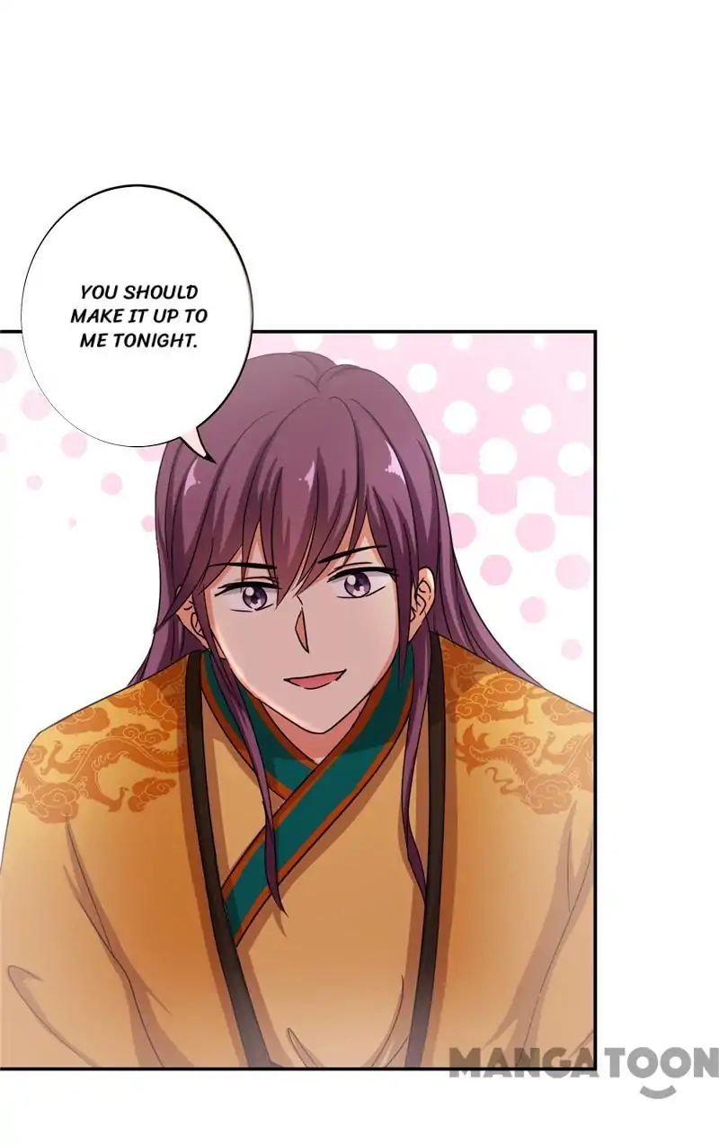 Page 24 of Chapter 471