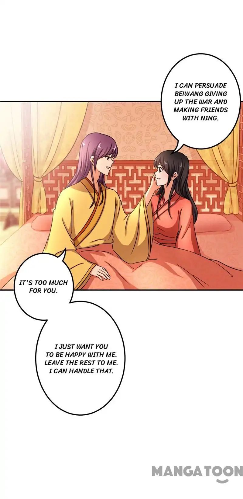 Page 6 of Chapter 472