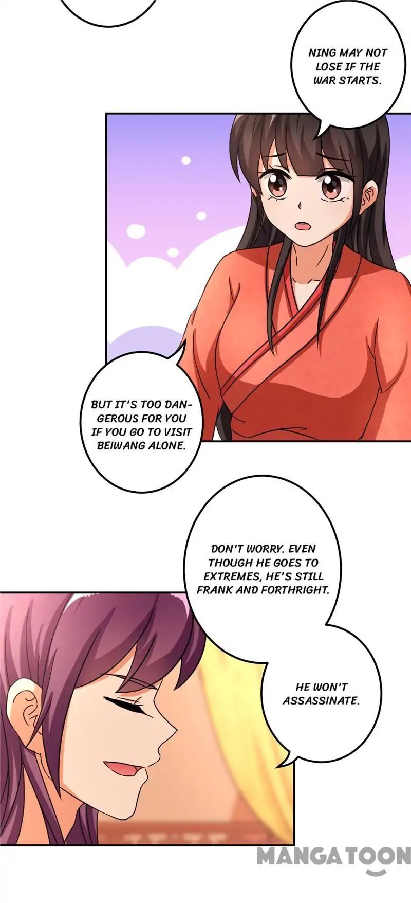 Page 12 of Chapter 472