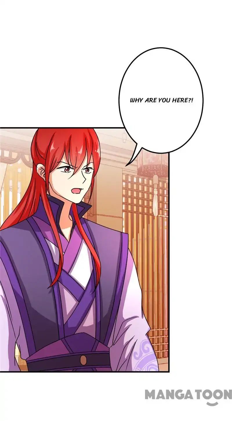 Page 5 of Chapter 473