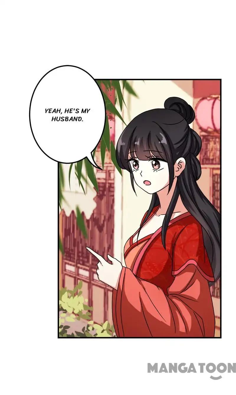 Page 12 of Chapter 473