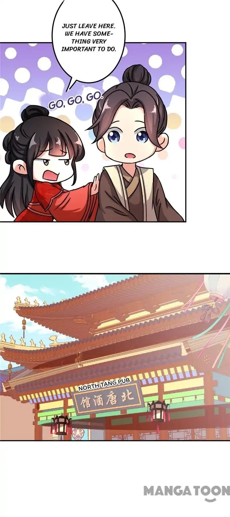 Page 14 of Chapter 473