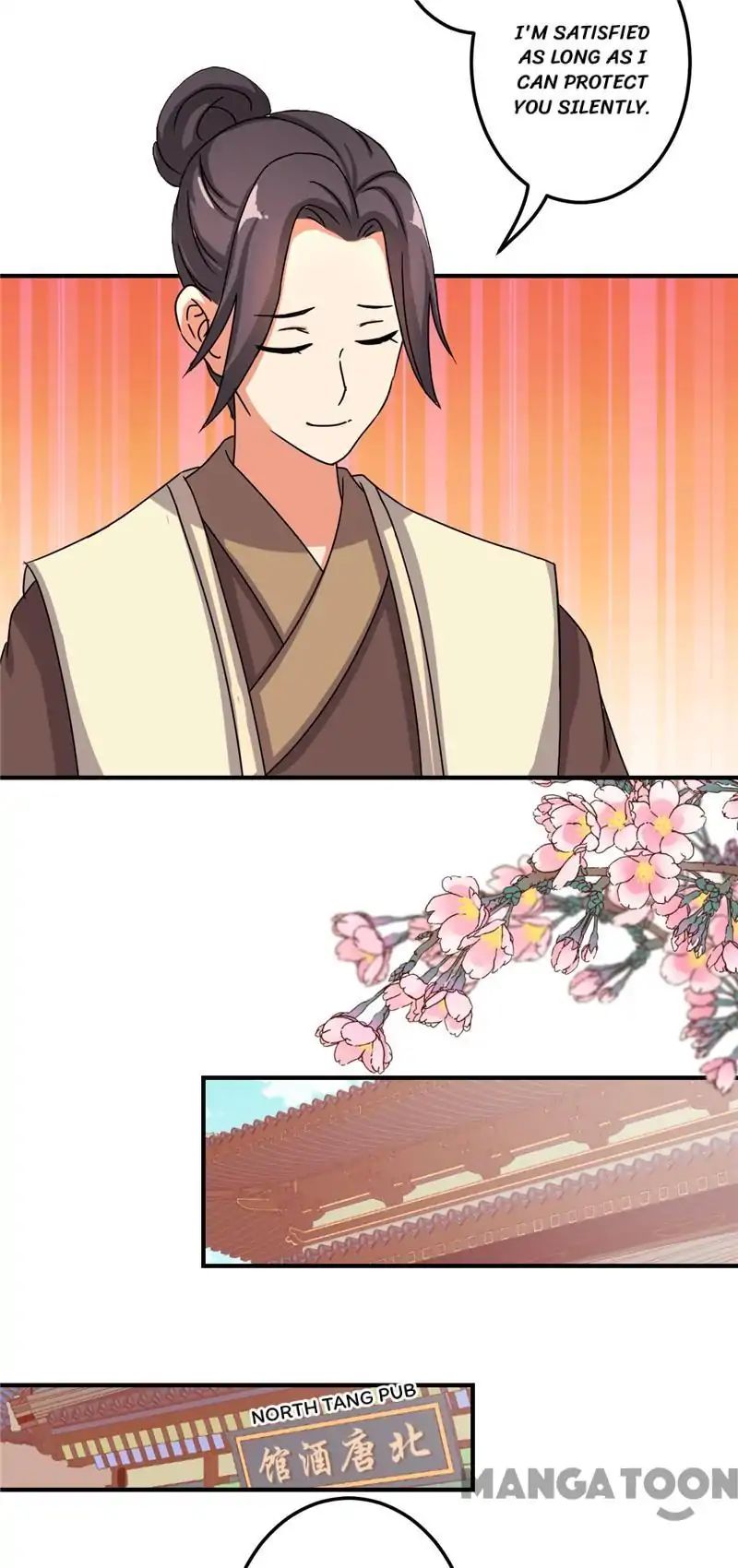 Page 16 of Chapter 473