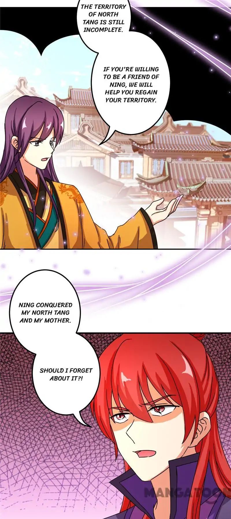 Page 18 of Chapter 473