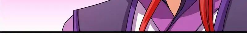 Page 19 of Chapter 473