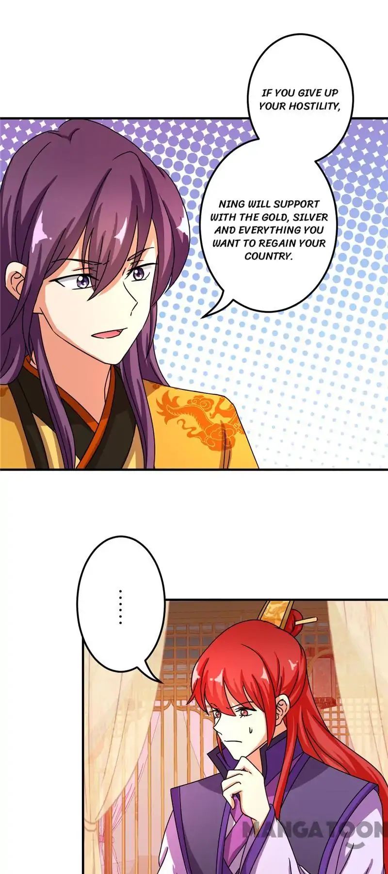 Page 20 of Chapter 473
