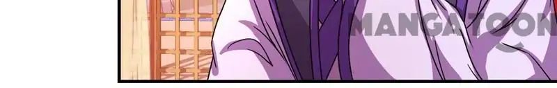 Page 21 of Chapter 473