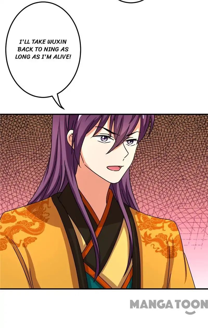 Page 28 of Chapter 473