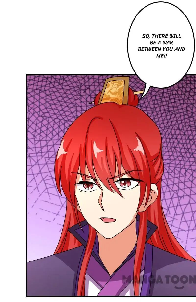 Page 29 of Chapter 473